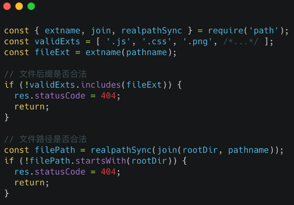 image-20210320215433896