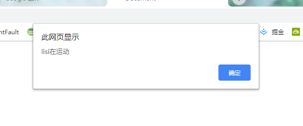 clipboard.png