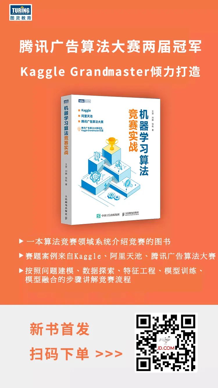56619d62b97e20fca0b96682d35cce32.png