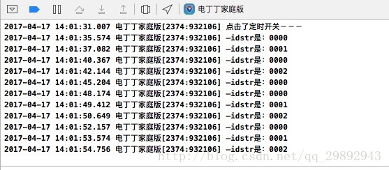 这里写图片描述