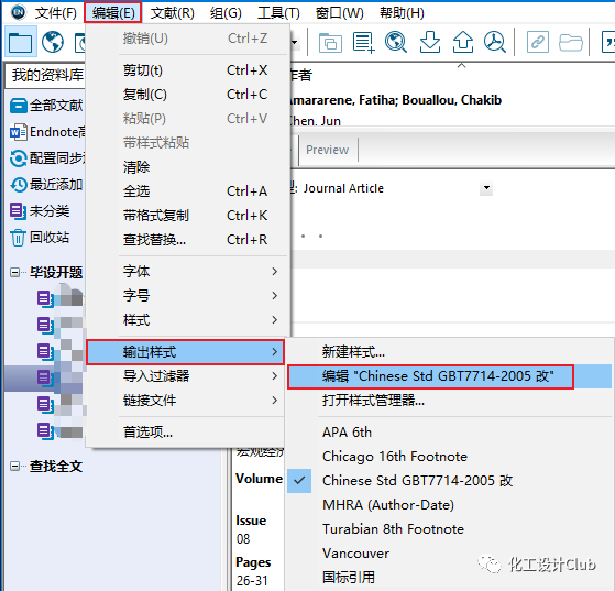 ebafc561dacf615caa4c07cb057f31fe.png