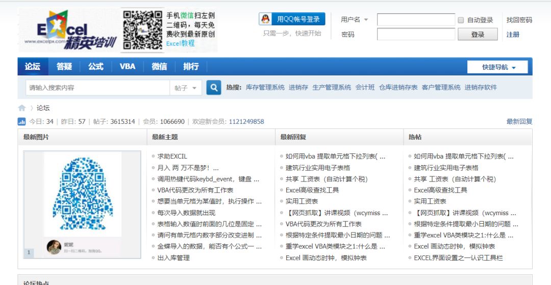 d72f228463437e3983abc80e67b5da47.png