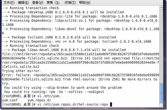 clip_p_w_picpath004