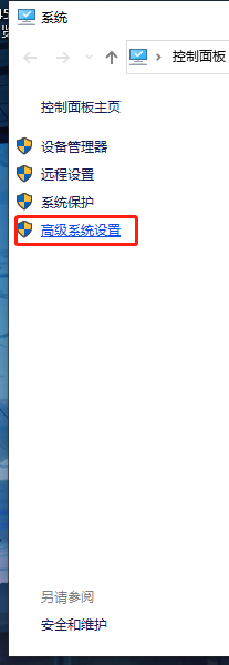 win10修改环境变量后不能保存 _win10修改环境变量后不能保存 _11