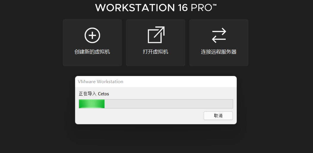 image-20220424212008621