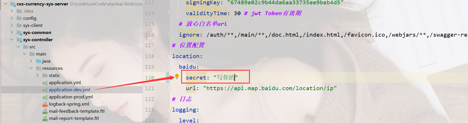 image-20240226160228337