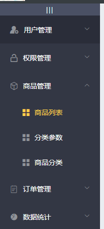 image-20220418204440500