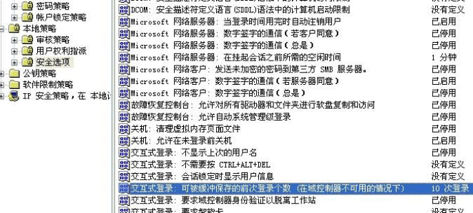 8008ba96900841dc5dded037e4a814e0.png