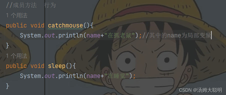 683d66dcd85d466ea48825a8f7f0d662.png