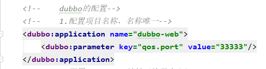 image-20220902175052089