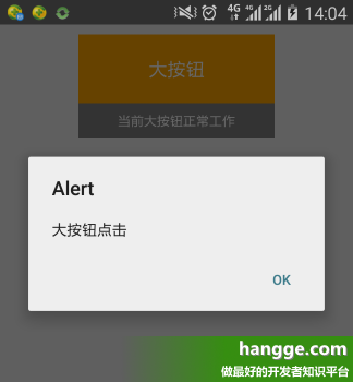 原文:React Native - pointerEvent属性介绍（当前视图是否处理触摸事件）