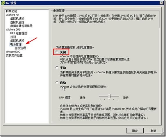 clip_image010