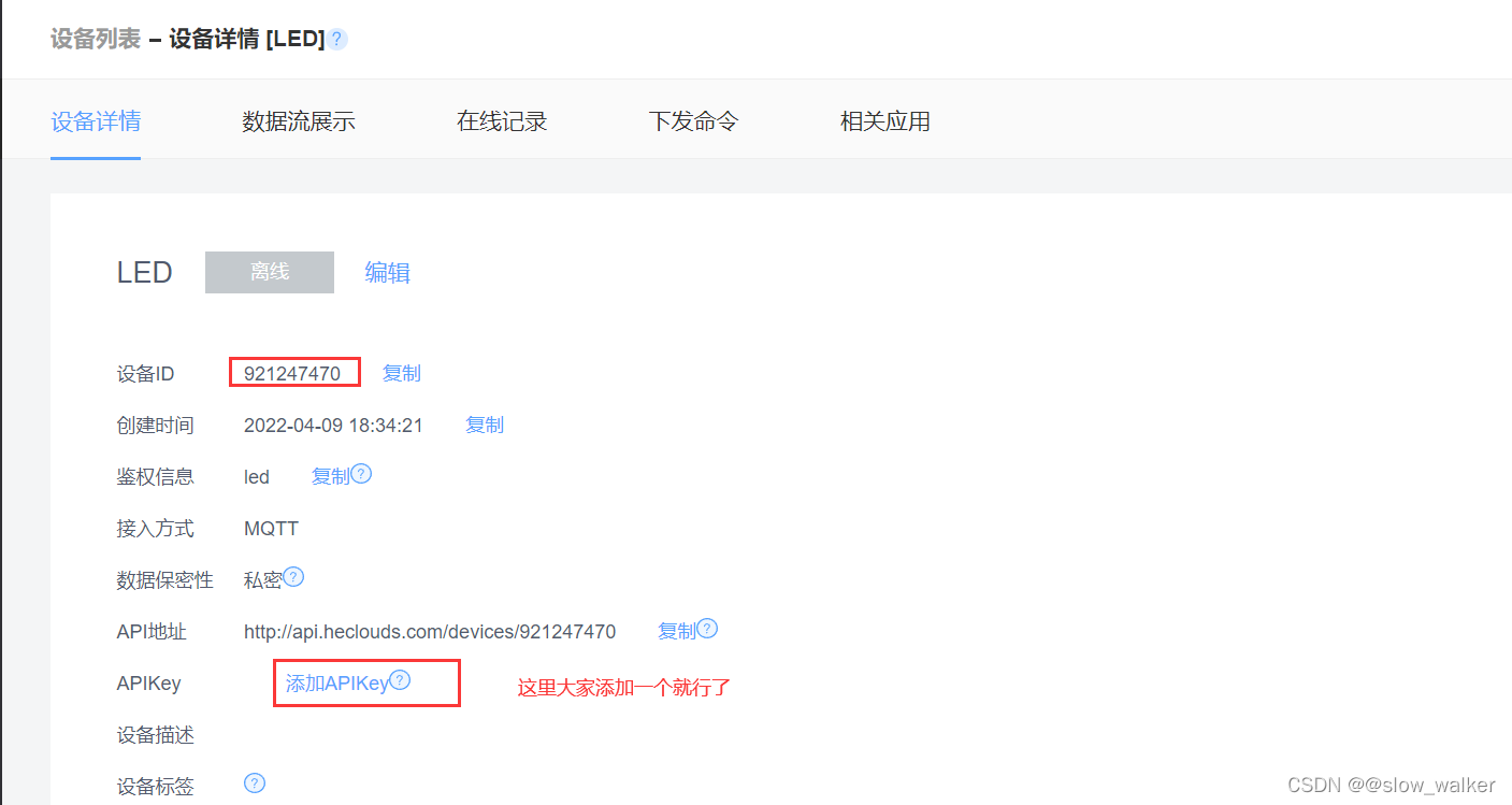 在这里插入图片描述 https://i-blog.csdnimg.cn/blog_migrate/86daf9e8ee08743672d98e445678321d.png