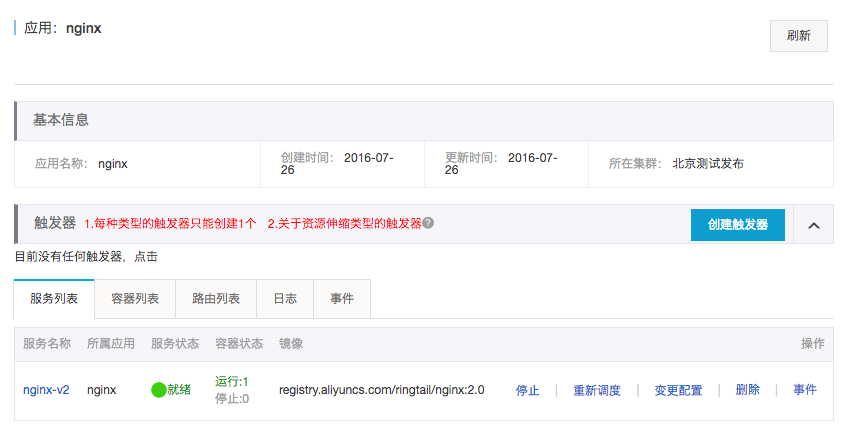 a03bd0083ff32fb6d1e4f4fa6eac16e0.png