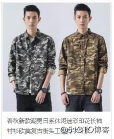 QQ截图20181015214409.jpg