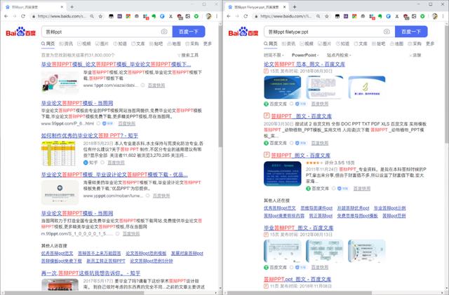 c48a678bcda607f6e0cc9f3fa0d1aa81.png