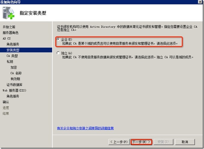 Image(6)