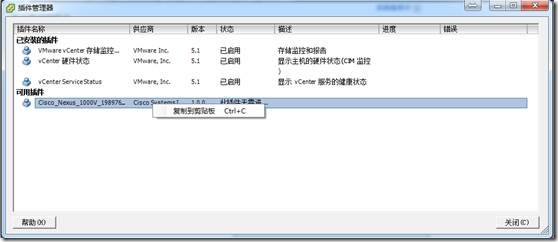 clip_image070