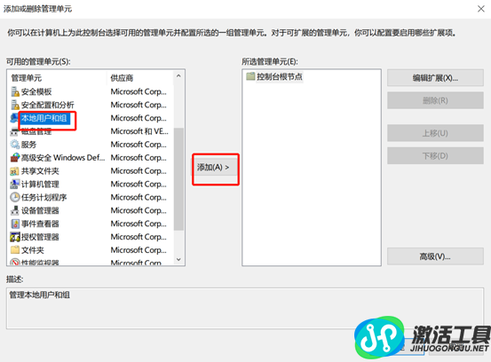 fa6df821074e158b54bcd49f64cb6f35.png
