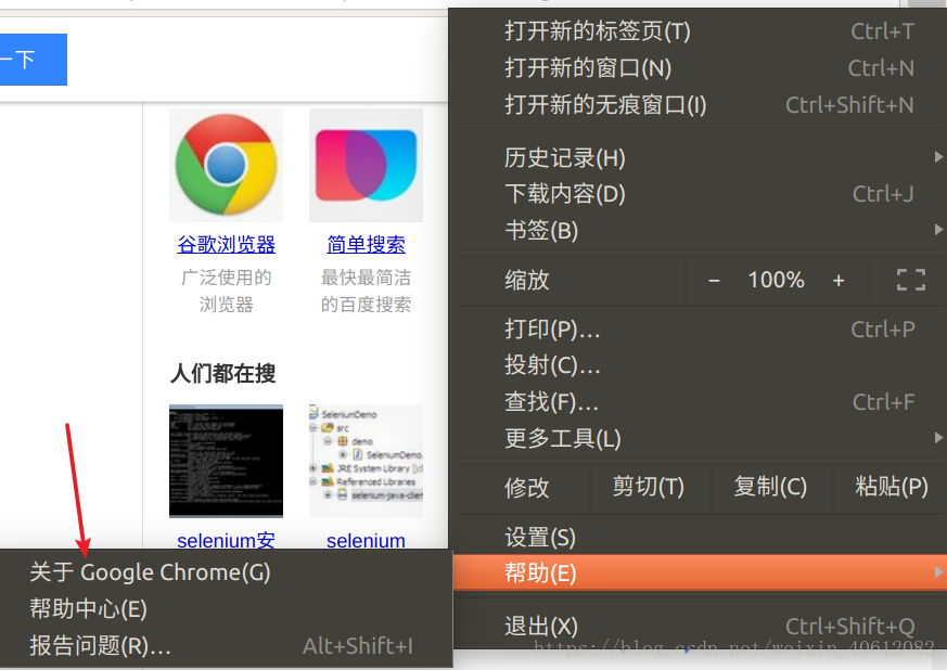 这里写图片描述