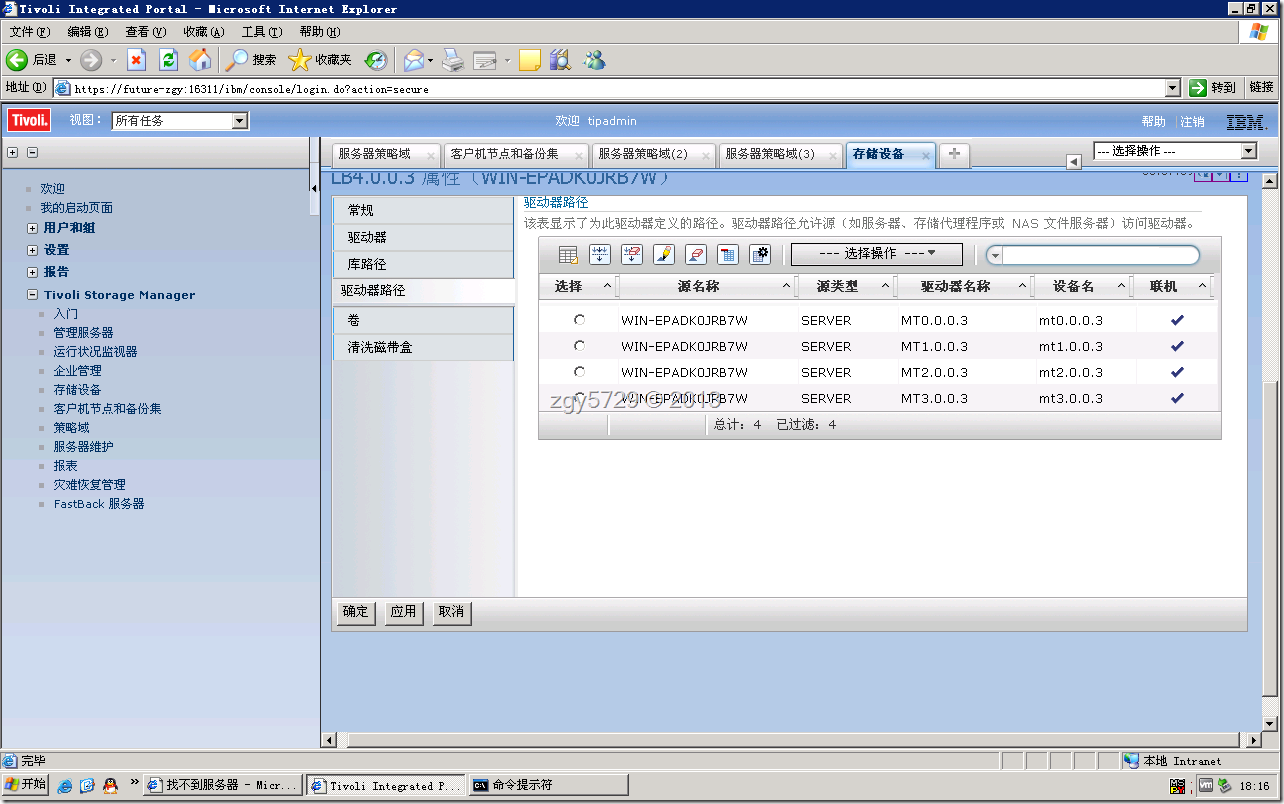 clip_image019