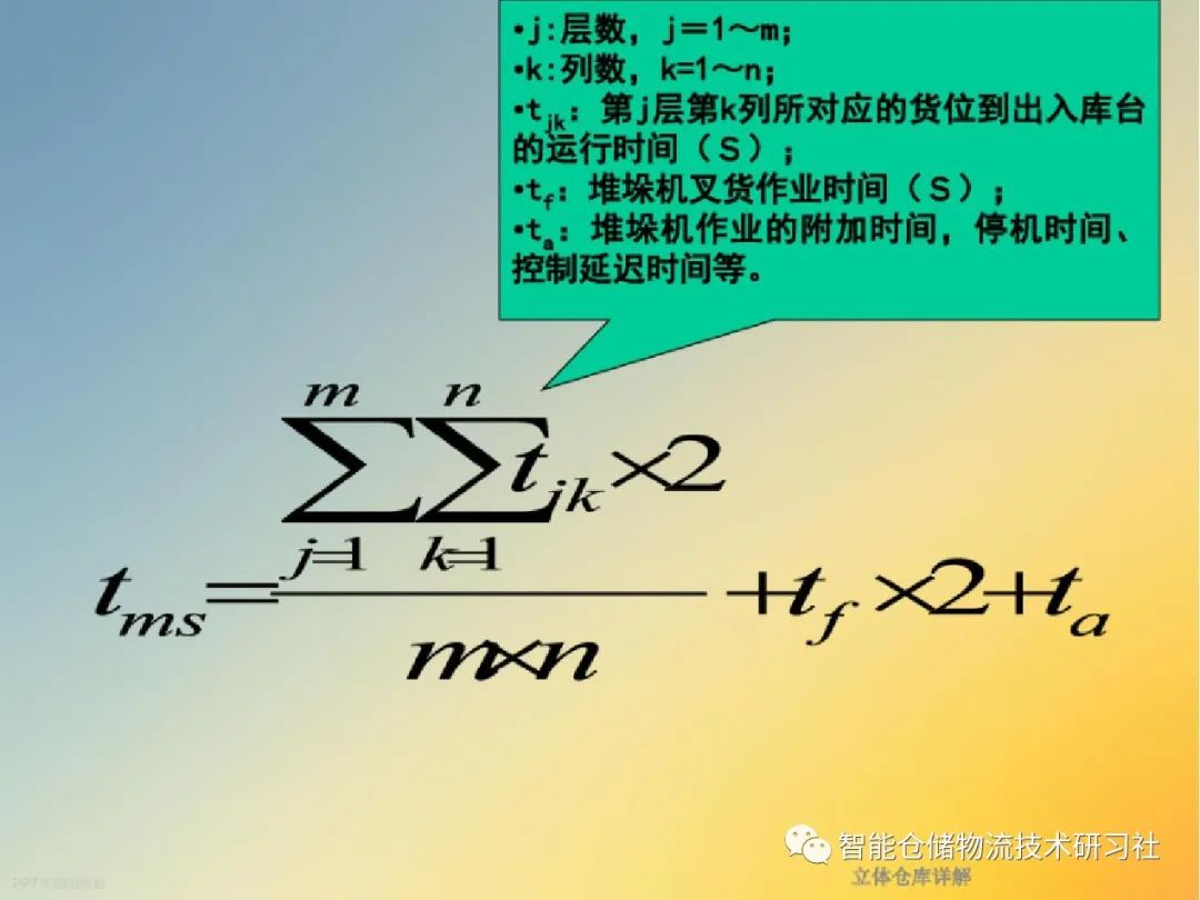 ee9ab27df887f4e61e457098470c9d84.jpeg