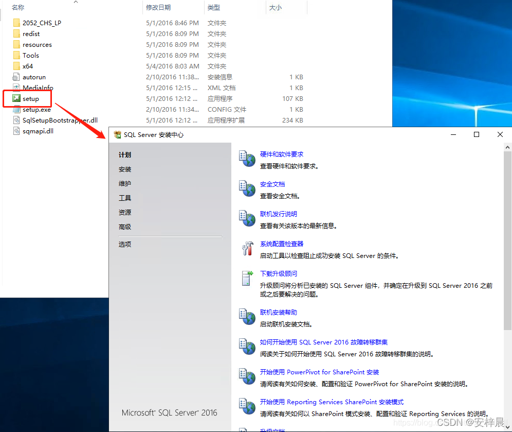 SQL Server多实例环境搭建与连接_sqlserver多实例连接-CSDN博客