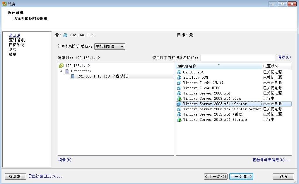 dc54564e9258d109cbd1b694d258ccbf6c814de1