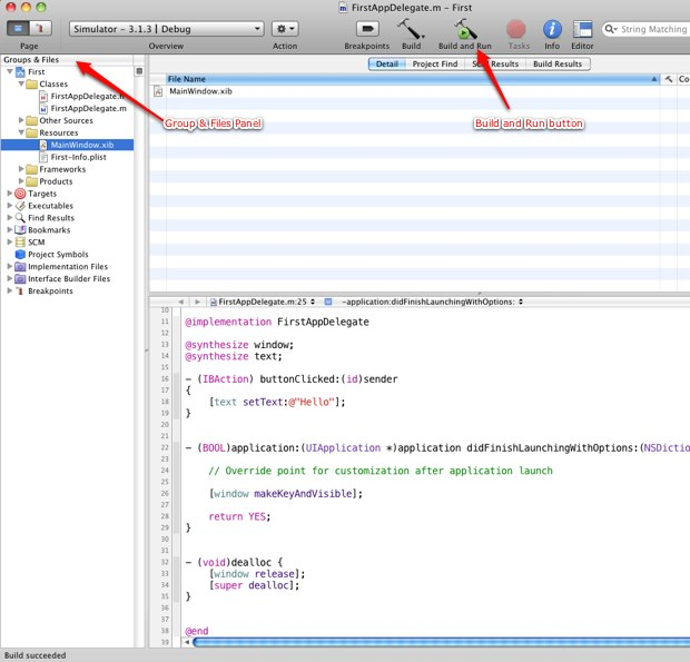 Xcode IDE