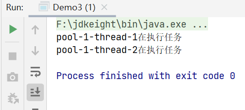 image-20230112104013794