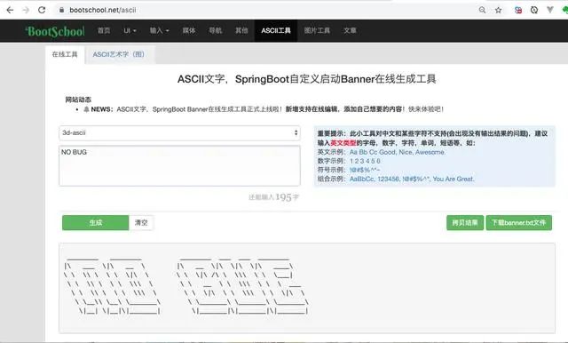aefb30188e9a4818638ba9bbe330be13.png