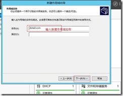 clip_image044