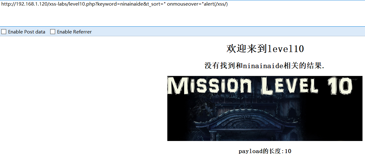 image-20210312214743450