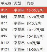 5530017-8af85706ba0511cb.png