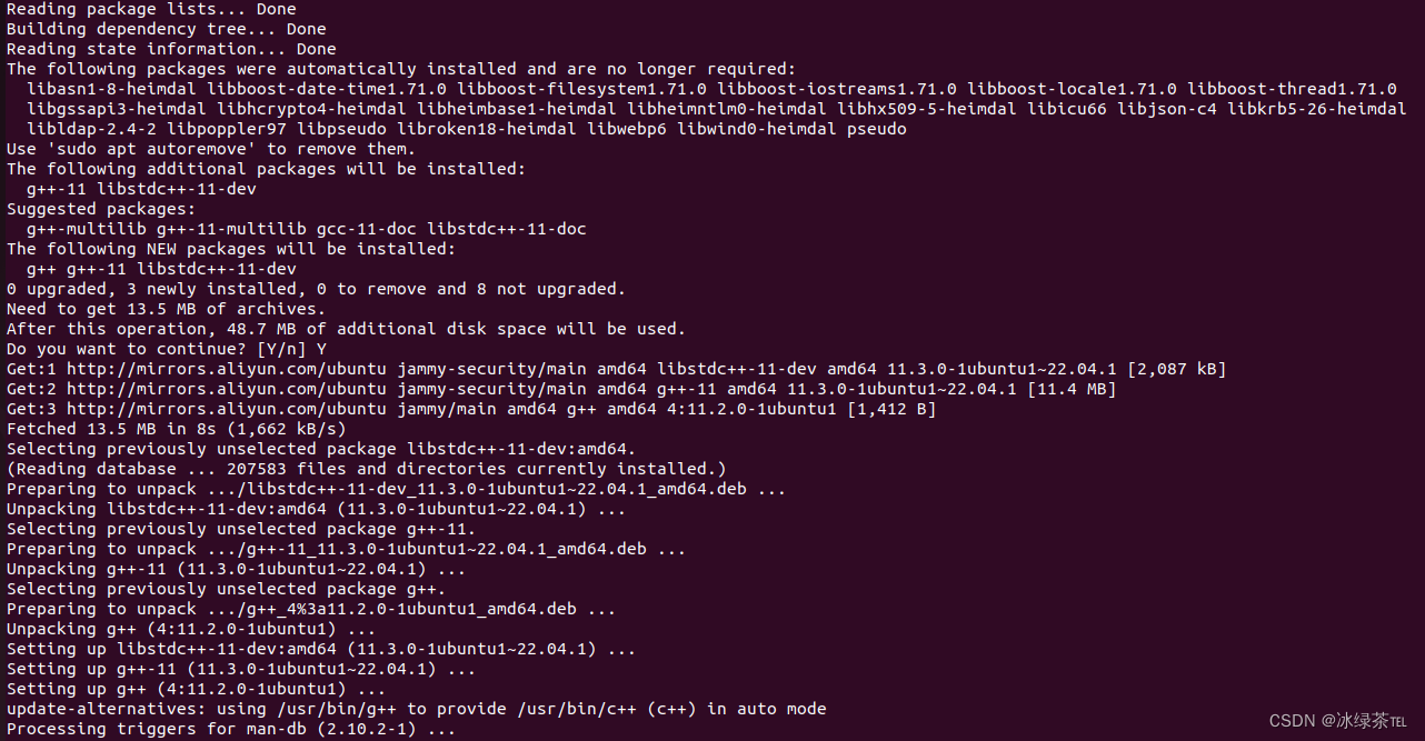 【Ubuntu22.04.2】安装gcc、g++，出现“The following package have unmet ...