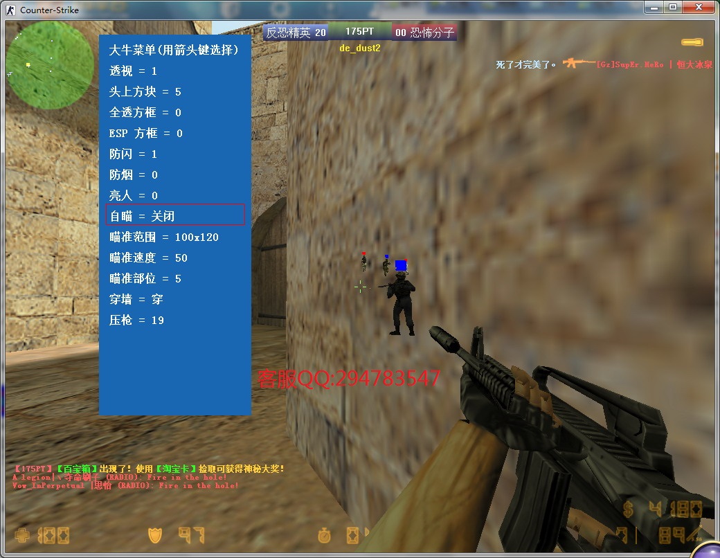 83eeb58896992b940bf7bea41bf8e471.png