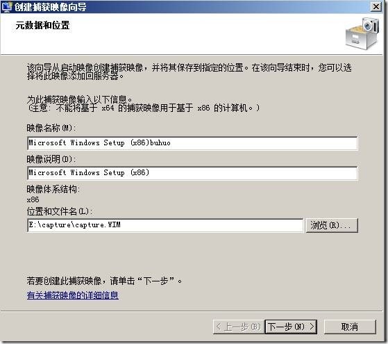 clip_p_w_picpath084