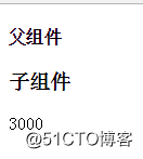 微信截图_20171222212324.png