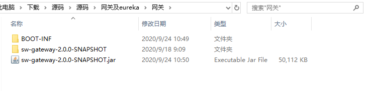 文件目录