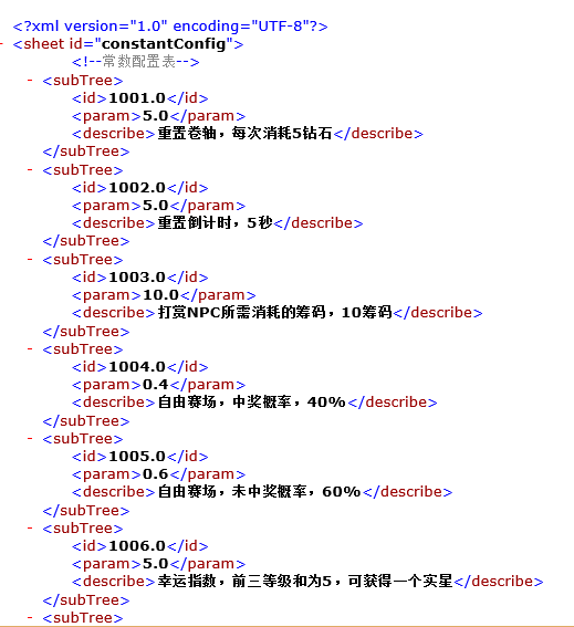 150519_FcLv_1388758.png