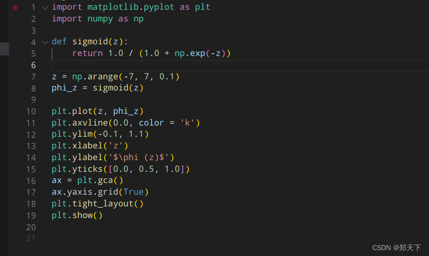 解决 TypeError: int() argument must be a string, a bytes-like object or a ...