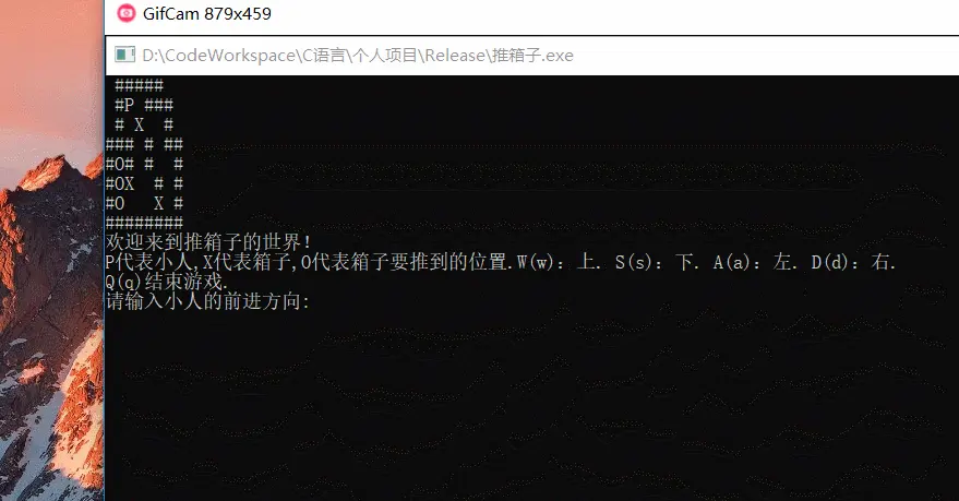 5763525-cfae5823da6939ea.gif