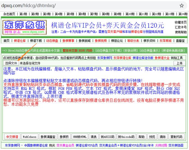 d21711302dbd36ec1bba7135c5998906.png