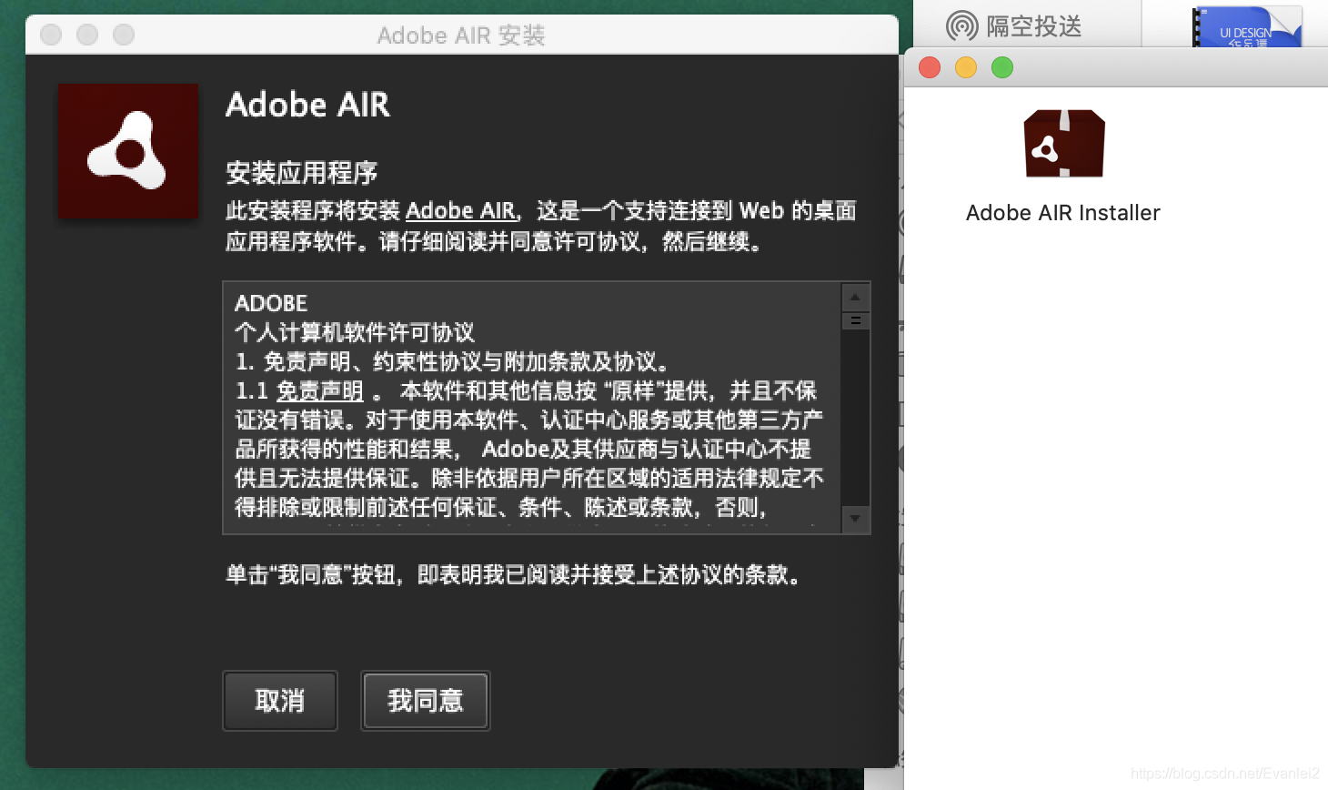 在这里插图片描述