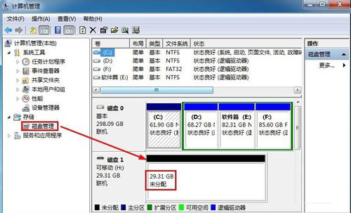 2696bb404d92b7b3eaa6169c2bf89919.png