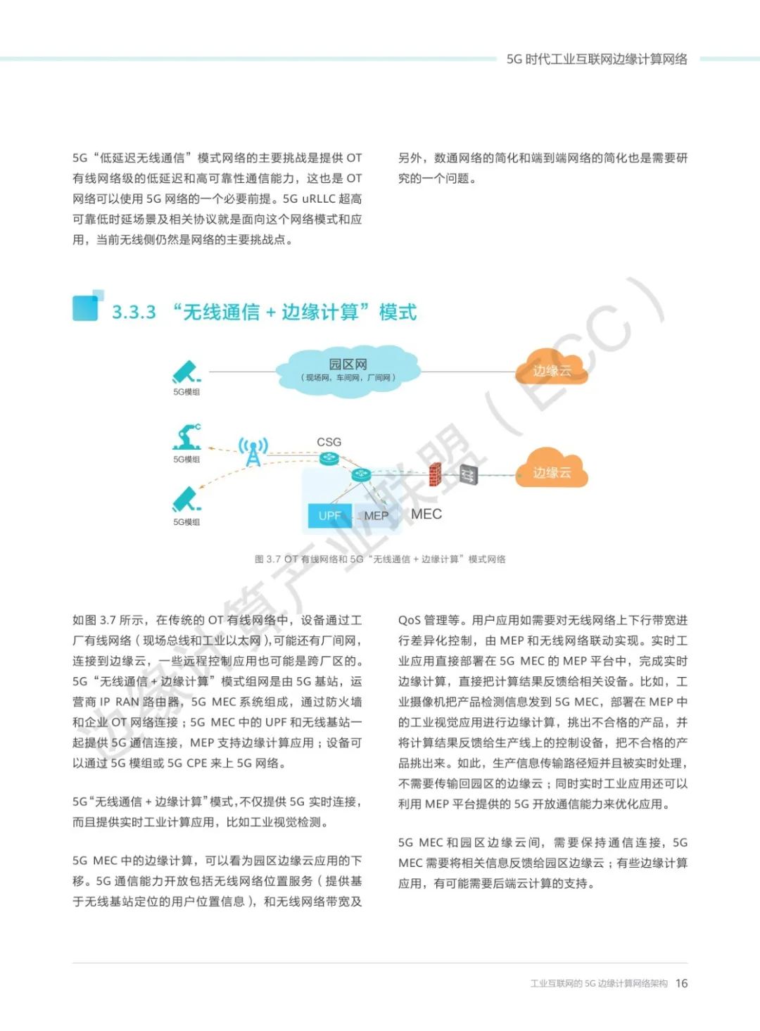 9a4277ea4bd09a036b82a9c0dbf1aca5.png