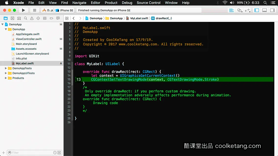 互动教程 for Xcode9 & Swift4-酷课堂
