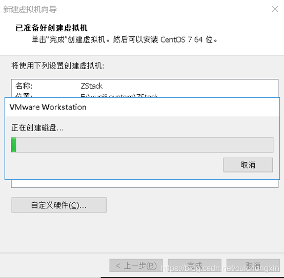 在这里插入图片描述 https://i-blog.csdnimg.cn/blog_migrate/8711109b243cc4e885d794f273e9779c.png