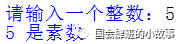 348ab57cbd1d124bf18e515d382d2c40.png