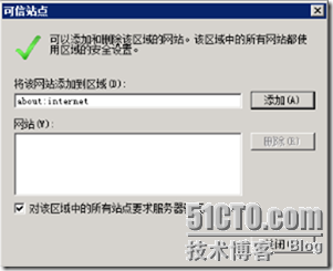 clip_p_w_picpath113